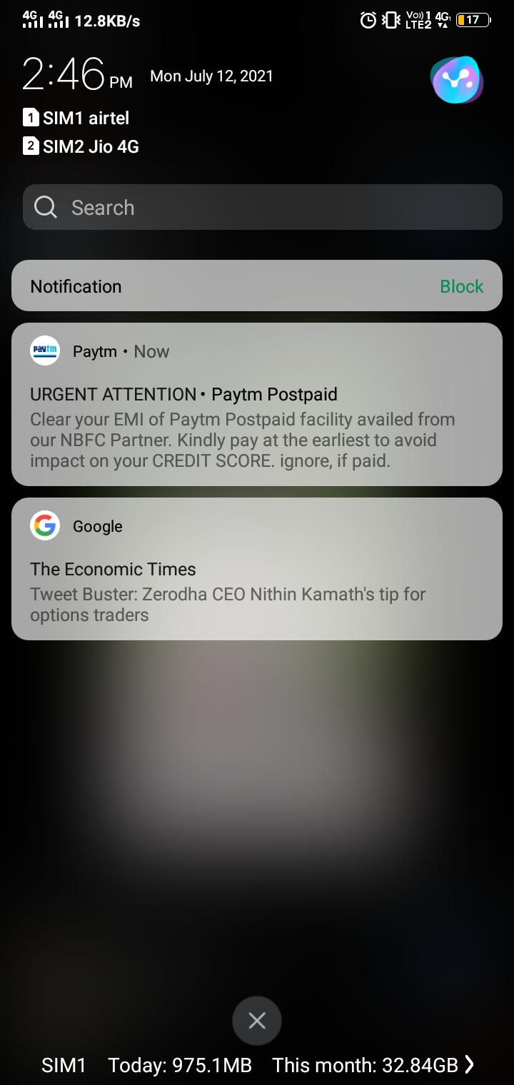 How to Easily Check Paytm Bank Balance by SMS
