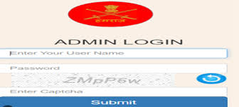 Hamraaz Login: Hamraaz App, Hamraaz Web Personal Login, Hamraaz Payslip Login & More